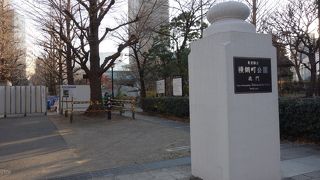 慰霊と鎮魂の公園