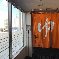 最上階の大浴場