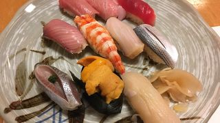 IT健保でおとくに