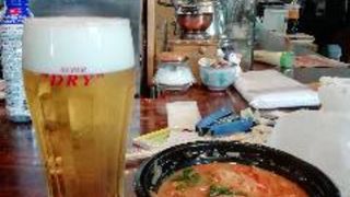 おいしいお(＾ω＾)