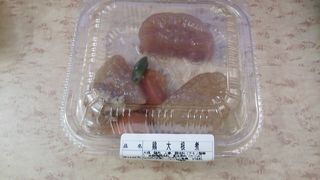 鶏の大根煮