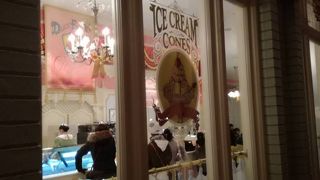 アイスクリームの種類が豊富