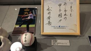 高校野球ファンにはたまらない