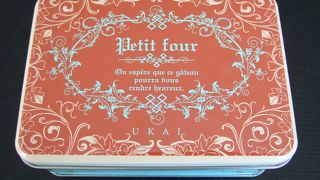 上品なクッキー