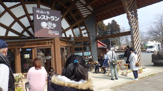 地産地消の人気レストラン