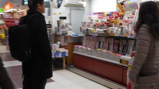 新幹線に乗る前の定番の立ち寄りスポット