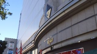 郡山の百貨店