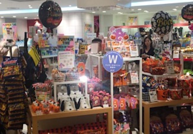 プラザ アトレ大井町店 クチコミ アクセス 営業時間 大森 大井町 フォートラベル