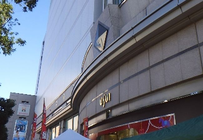 うすい百貨店 クチコミ アクセス 営業時間 郡山 フォートラベル うすい百貨店 クチコミ アクセス 営業時間 郡山 フォートラベル