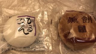 ばら売りお菓子