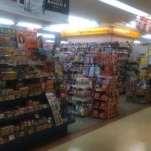 マツモトキヨシ エスパル郡山店 クチコミ一覧 フォートラベル 郡山 マツモトキヨシ エスパル郡山店 クチコミ一覧 フォートラベル 郡山