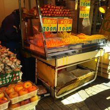 百果園 上野第一店