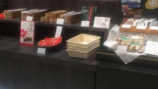 菓心庵 高林堂 宇都宮東武店