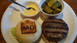 とってもスタイリッシュ