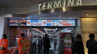 使いやすいコンセプト