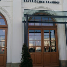 お店の外観です