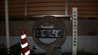 もう少し説明がほしいところでしょう