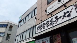 学生街でライス無料で良い店でした