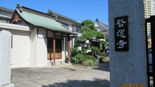 富士見坂の近くにあります