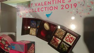 2月なのでバレンタインチョコも販売