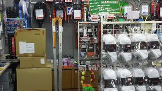 スポーツショップGALLERY2 (新宿アドホック4F店)