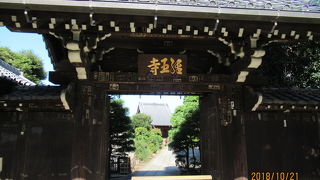 諏訪台どうりの入口にあるお寺