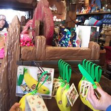 アラビアンコーストにあります