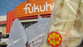 パン工房ぴえーる