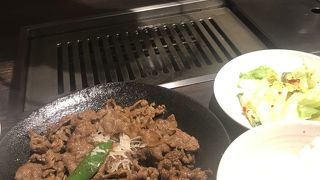 牛切り落としランチ