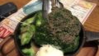 MEAT＆WINE ワインホールグラマー 浜松町