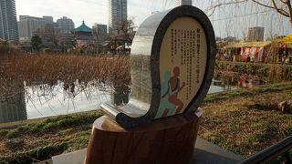 考えると壮大な競技会です