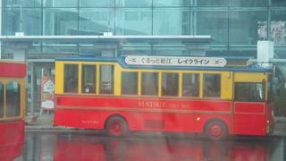 可愛いバスです