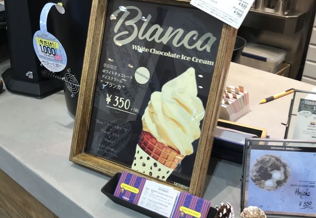 オリジナルチョコを販売