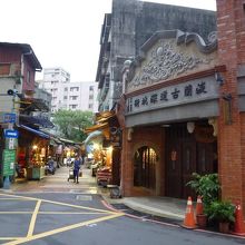 深坑老街を散策