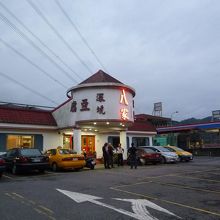 周辺の風景、豆腐で有名です