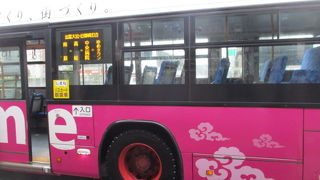 島根はこのバスです