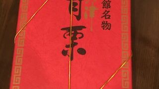 見てるだけでも楽しいです