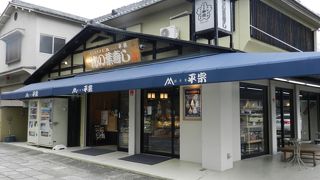 奈良と言えば柿の葉ずし