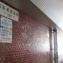 南西側の途中から北方向の様子