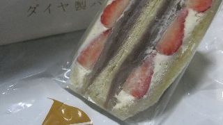 目移りする商品