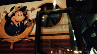 帰りはフライトの大体4時間前？