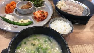 行列のできるデジクッパ