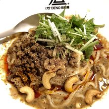 汁なし坦々麺すごくしびれる