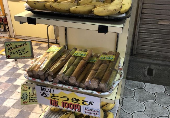 フルーツ市場 クチコミ アクセス 営業時間 那覇 フォートラベル フルーツ市場 クチコミ アクセス 営業時間 那覇 フォートラベル