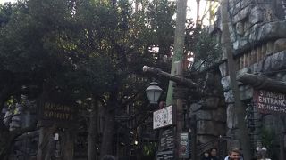 ぐるっと一回転