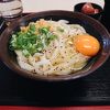 手打十段 うどんバカ一代