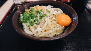 手打十段 うどんバカ一代