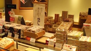 郡山駅の菓子屋
