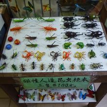 烏來老街　こんなのも売っていました