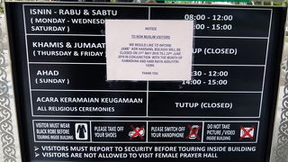 観光できる時間が限られています